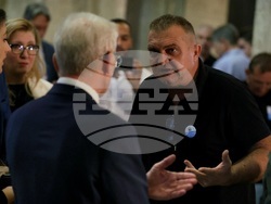 Съдебна палата - Благомир Коцев - мярка