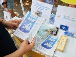 Бургас - пътуване с въздушен транспорт - информационна кампания