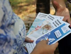 Бургас - пътуване с въздушен транспорт - информационна кампания