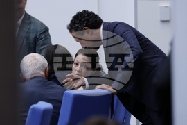 Парламент - заседание
