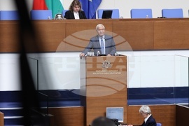 Парламент - заседание
