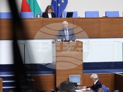 Парламент - заседание