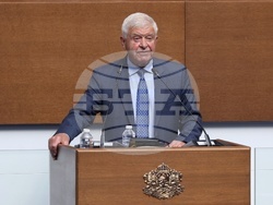 Парламент - заседание