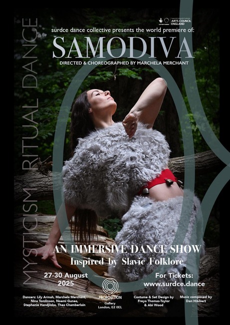 Хореограф от Търговище представя имерсивен танцов спектакъл в Лондон