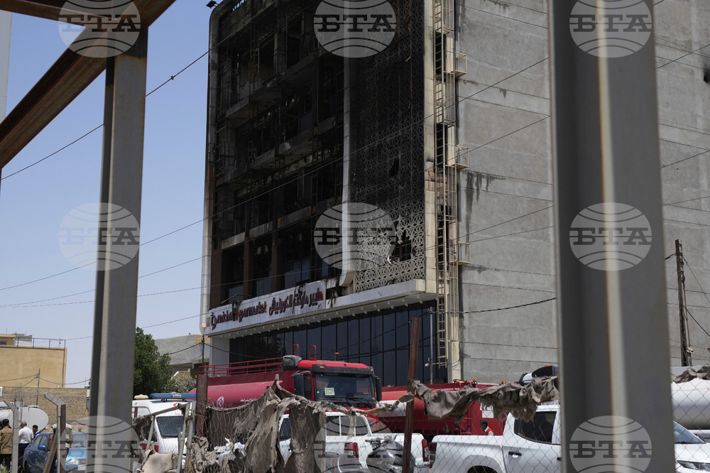 Iraq Mall Fire