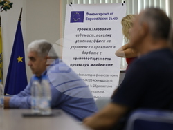 Асеновград - проект - представяне