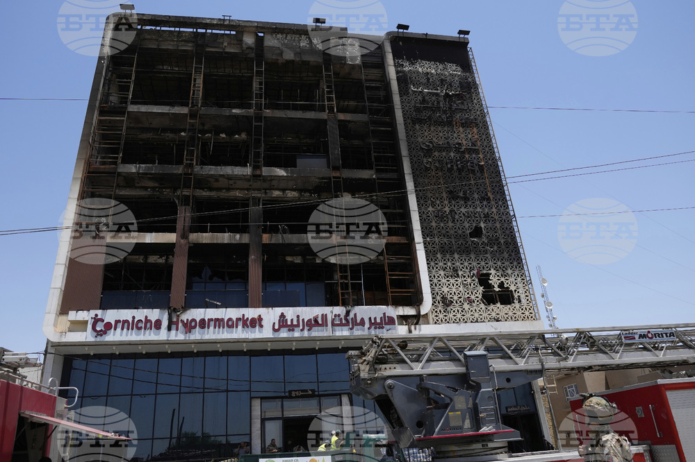 Iraq Mall Fire