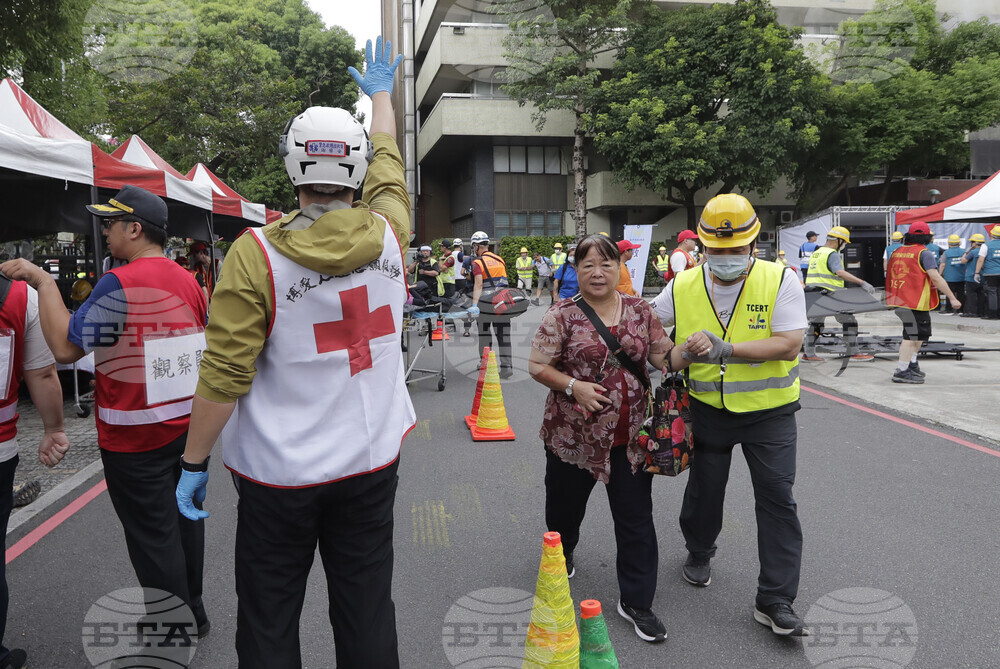 Taiwan Drill