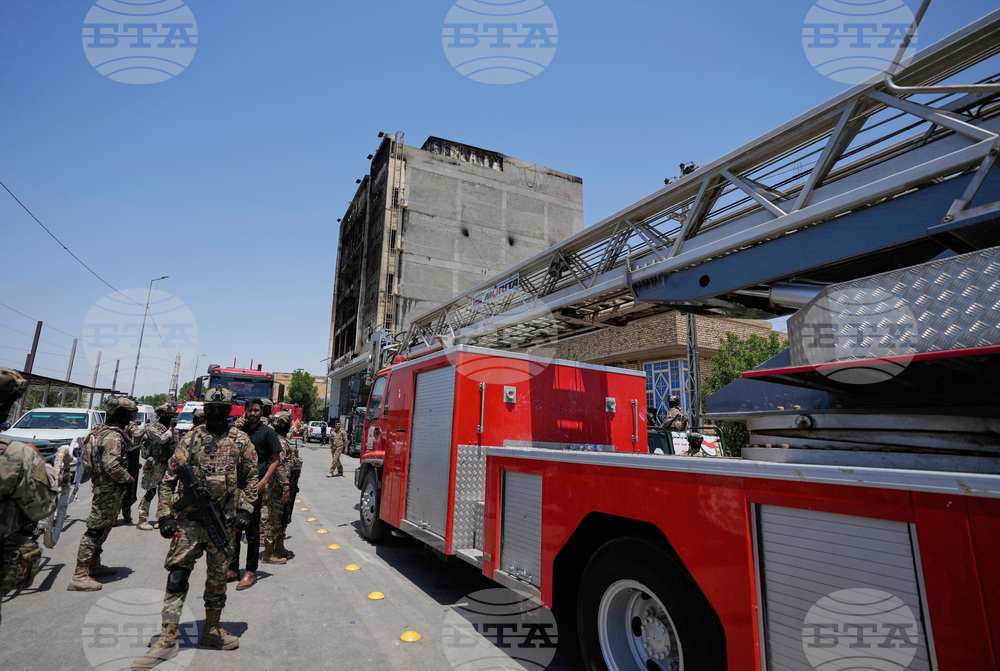 Iraq Mall Fire