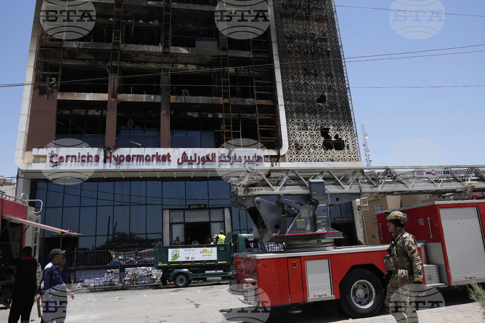 Iraq Mall Fire