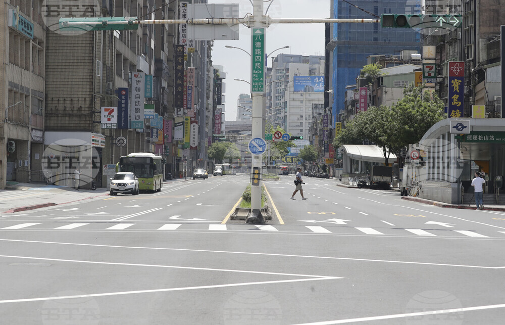Taiwan Drill
