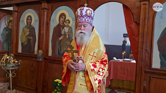 В ловешкото село Баховица отбелязаха храмовия празник на църквата „Света Марина”