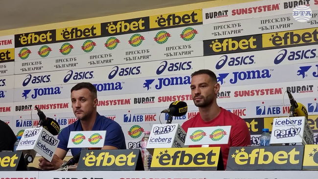 Локомотив (София) започва новия сезон в efbet Лига с много контузени и проблеми, но се надява на победа над Черно море