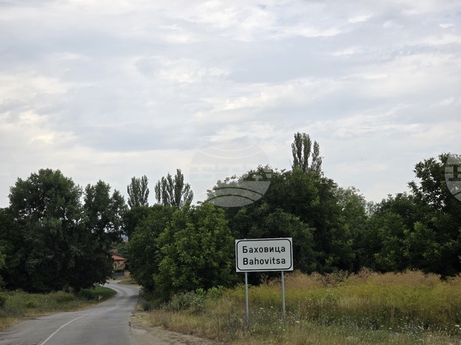 Временно ограничение на движението ще бъде въведено на пътя Баховица – Николаево заради рали-крос 