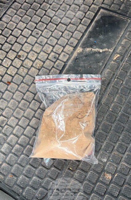 Bulgaria Has Seized 2.70 Kg of Fentanyl in 2025