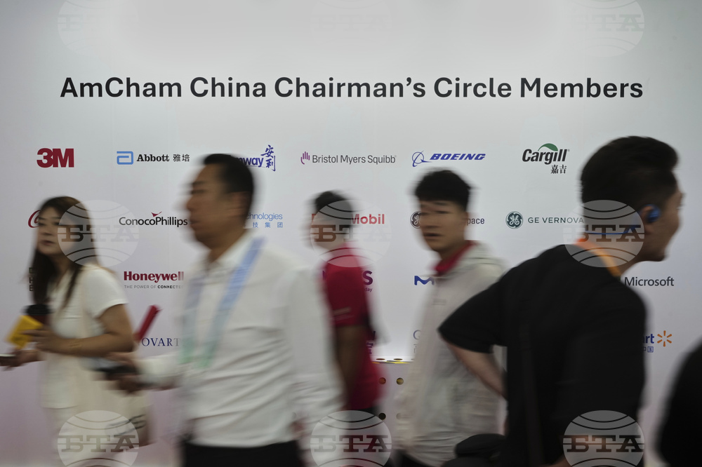 China International Supply Chain Expo