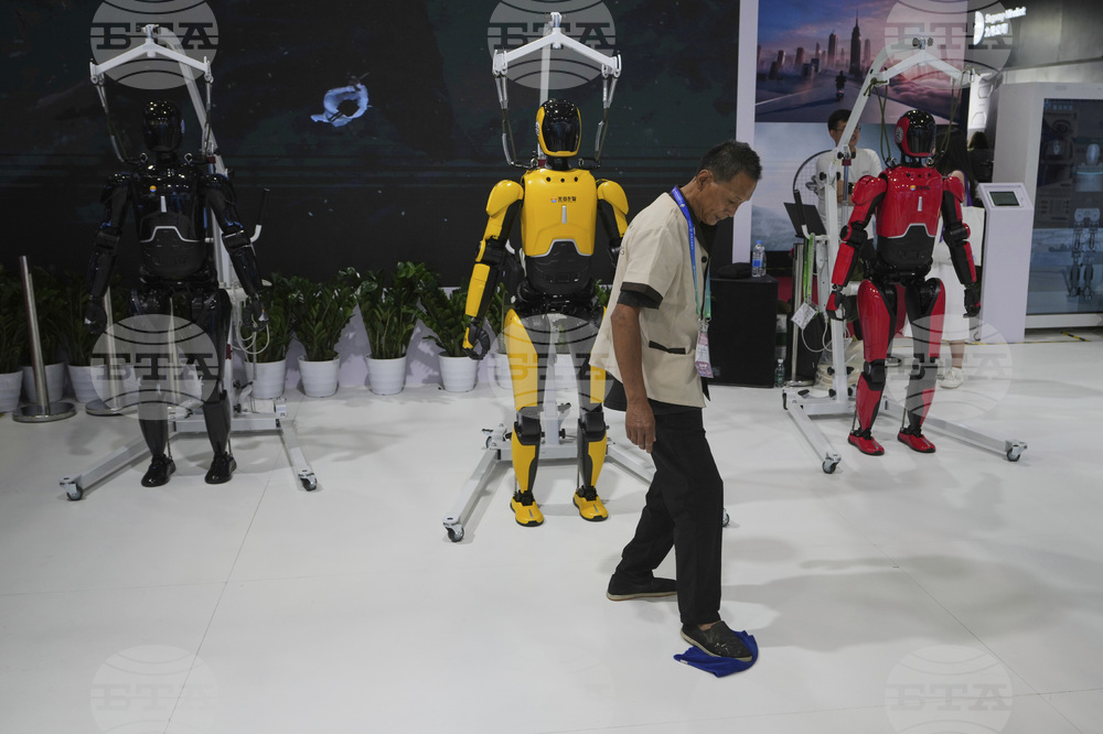 China International Supply Chain Expo