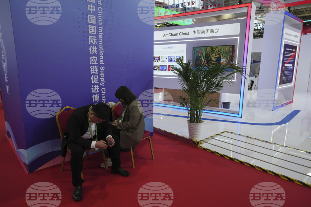 China International Supply Chain Expo