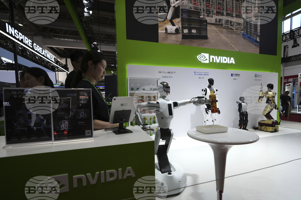 China International Supply Chain Expo