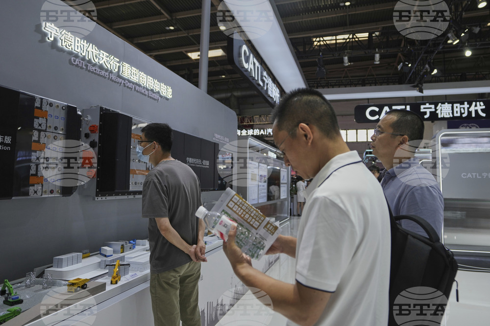 China International Supply Chain Expo
