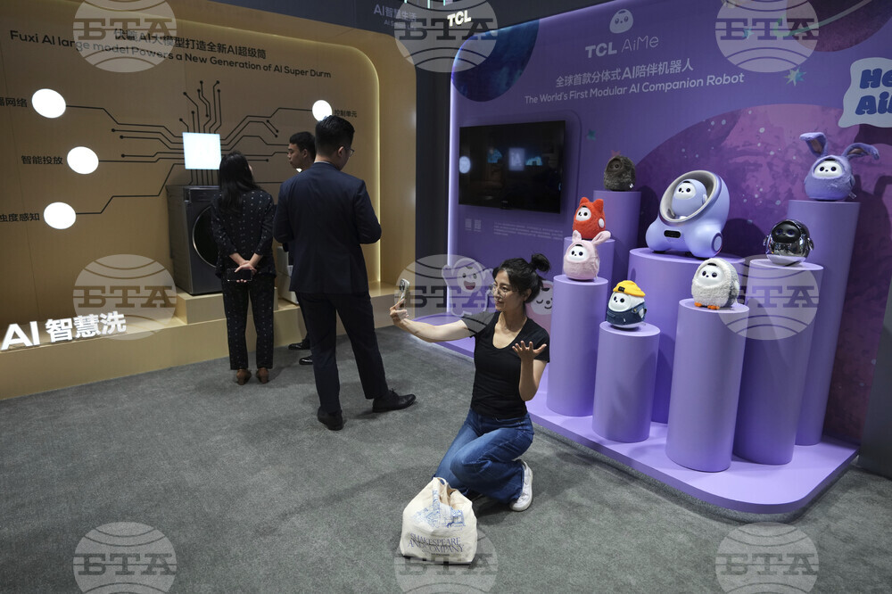 China International Supply Chain Expo