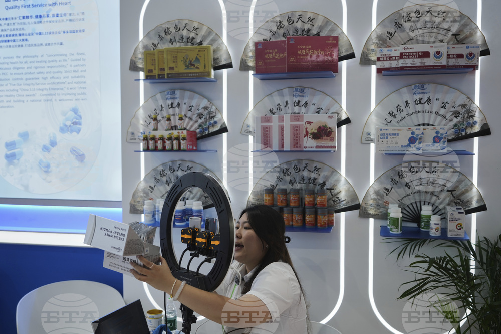 China International Supply Chain Expo