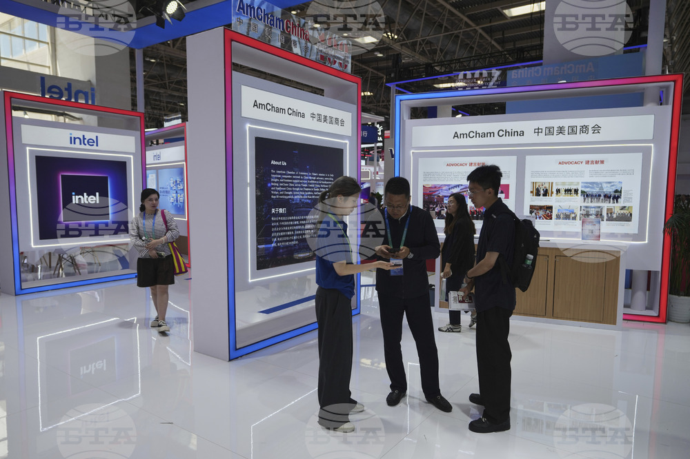 China International Supply Chain Expo
