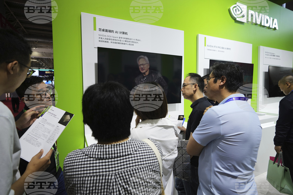 China International Supply Chain Expo