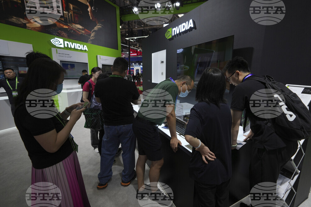 China International Supply Chain Expo