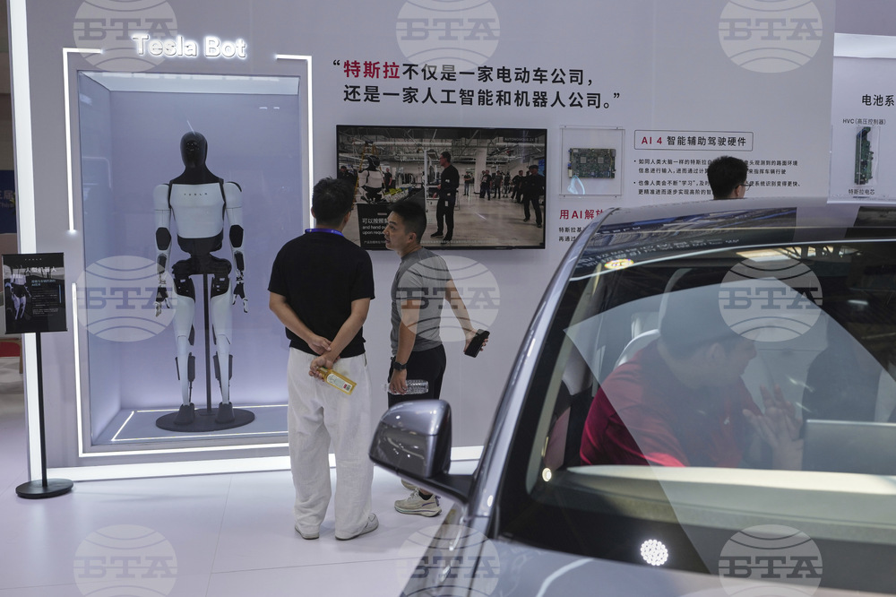 China International Supply Chain Expo