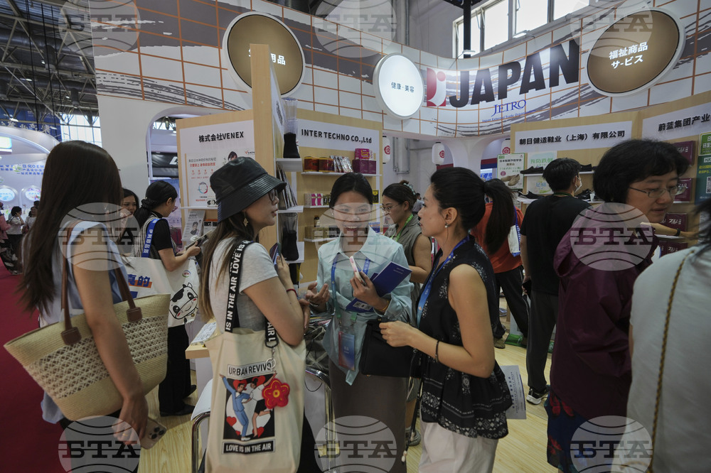 China International Supply Chain Expo