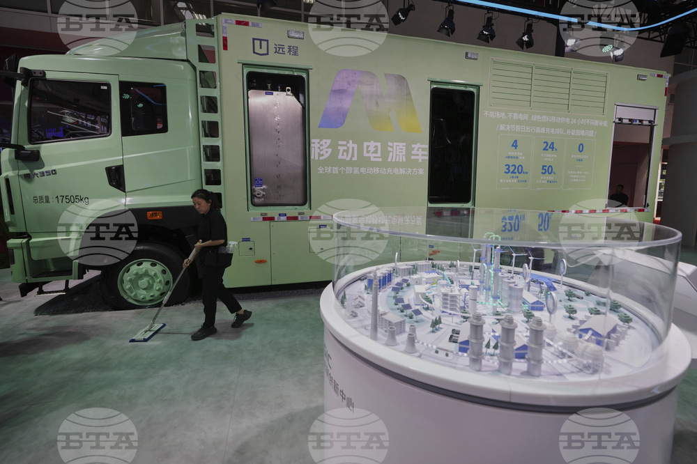 China International Supply Chain Expo