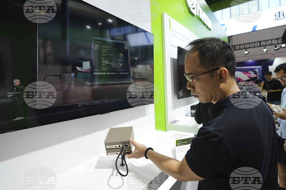 China International Supply Chain Expo