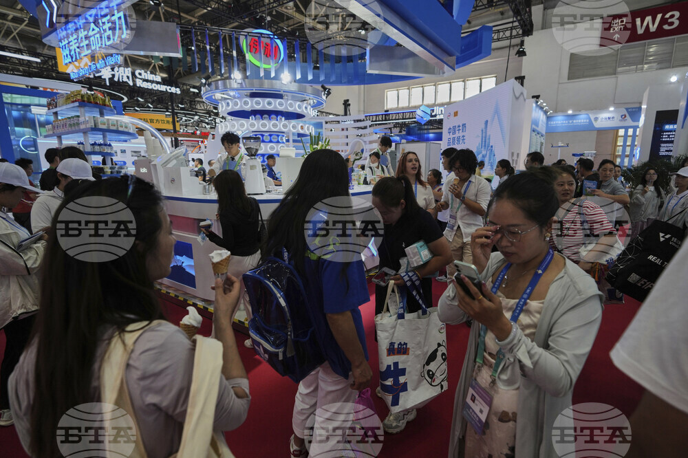 China International Supply Chain Expo