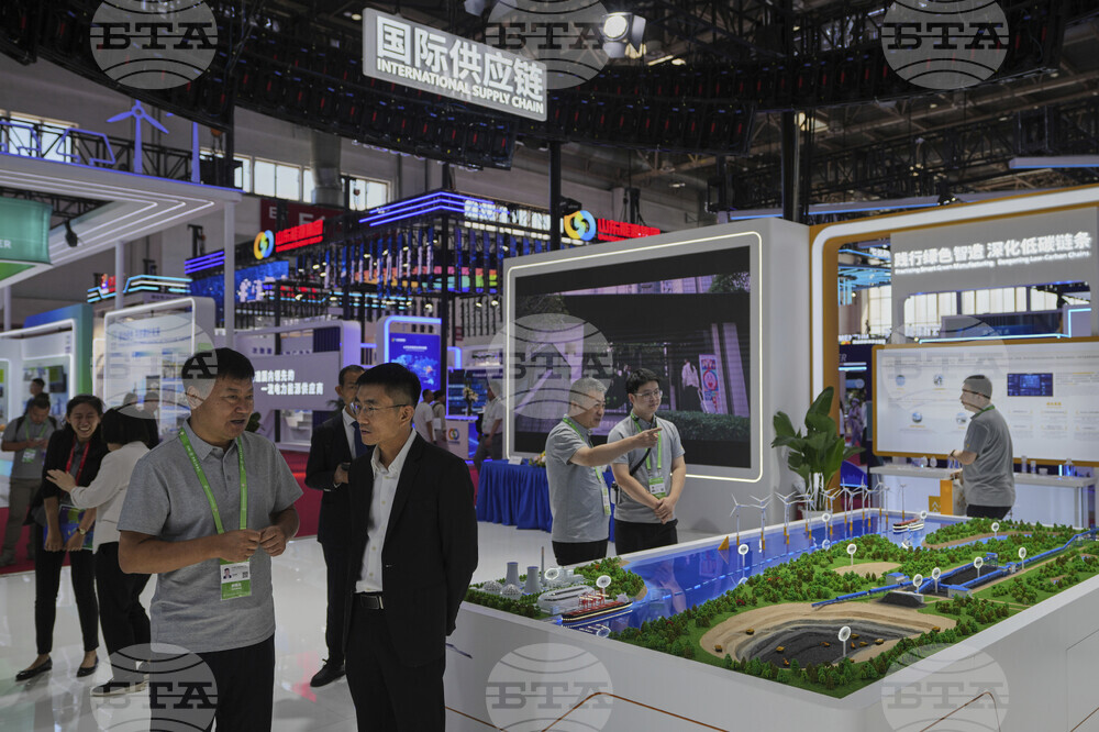 China International Supply Chain Expo