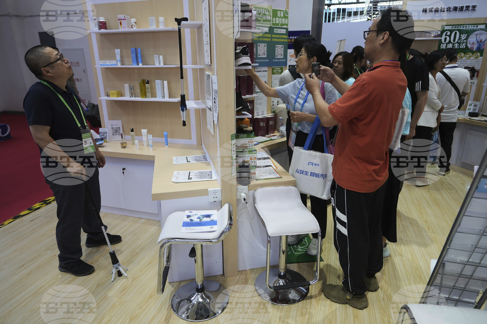 China International Supply Chain Expo