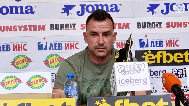 Старши треньорът на ЦСКА 1948 Иван Стоянов: "Направихме много качествена селекция, а целите на собственика са много високи"