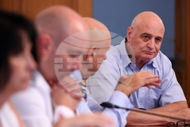 Народно събрание - Комисия по вътрешна сигурност и обществен ред - заседание