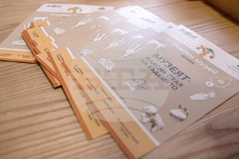  Варна - учебен музей - откриване