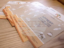  Варна - учебен музей - откриване