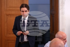 Народно събрание - Комисия по вътрешна сигурност и обществен ред - заседание