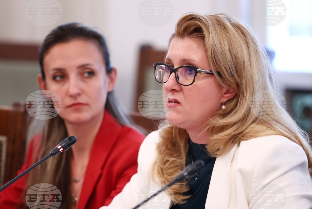 Парламент - Комисия по околната среда и водите