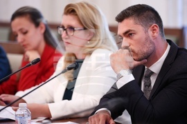 Парламент - Комисия по околната среда и водите