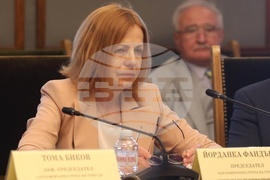 Народно събрание - Комисия по външна политика - заседание