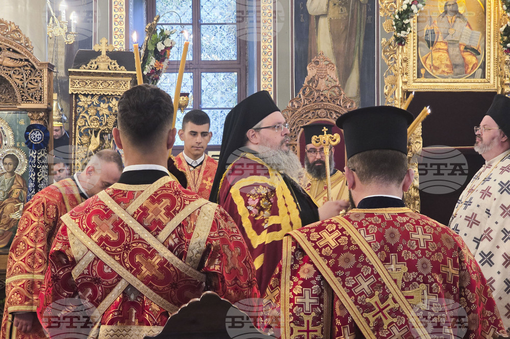 Пловдив - Храмов празник "Св. Марина"