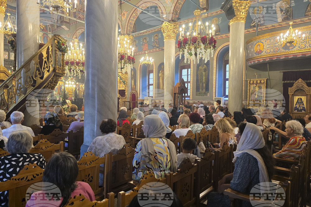 Пловдив - Храмов празник "Св. Марина"