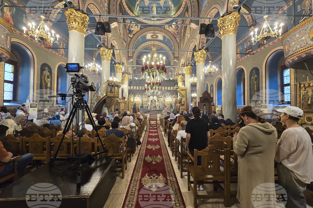 Пловдив - Храмов празник "Св. Марина"