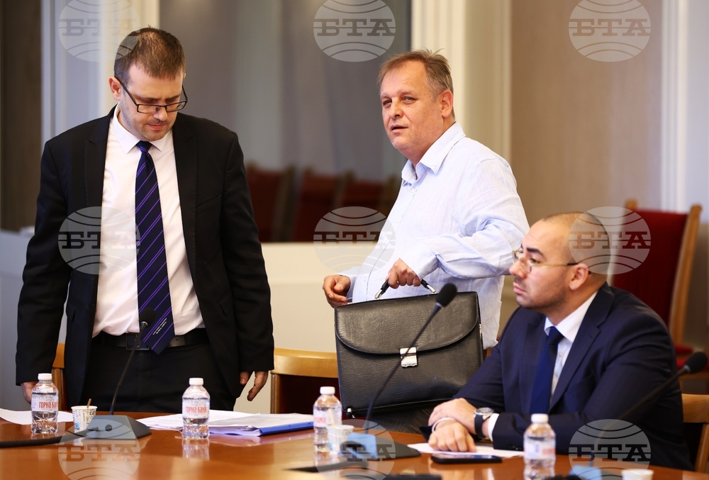Народно събрание - Комисия по конституционни и правни въпроси