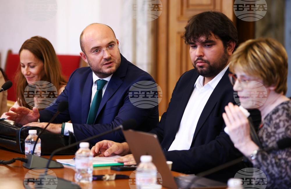 Народно събрание - Комисия по конституционни и правни въпроси