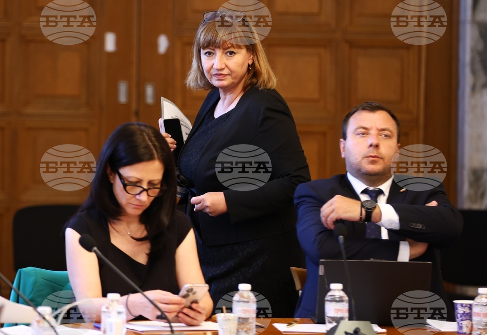 Народно събрание - Комисия по конституционни и правни въпроси